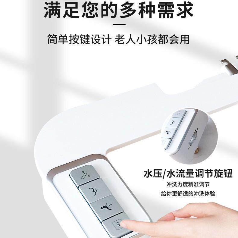 小体积不用电洗屁屁神器可折叠喷嘴妇洗臀洗器智能洁身器