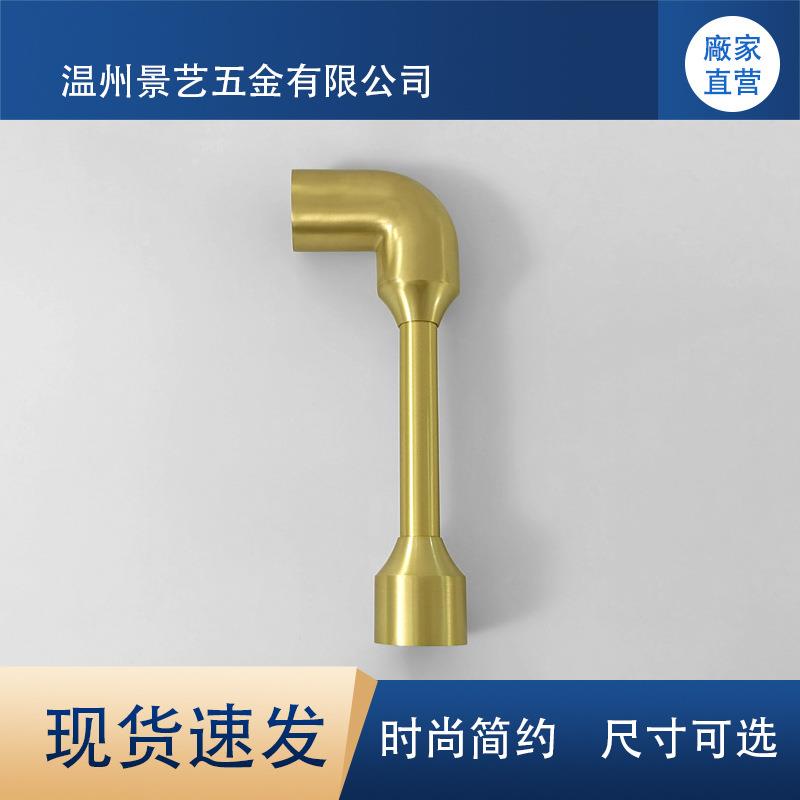 厂家新款新中式实木家具五金配件 沙发连接件 椅子床扶手圆形护套