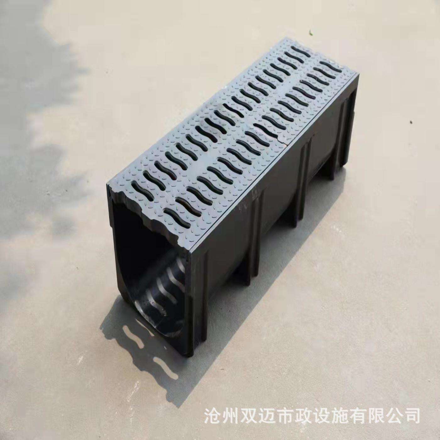 树脂混凝土排水沟 操场排水沟 成品树脂排水沟 缝隙式水沟