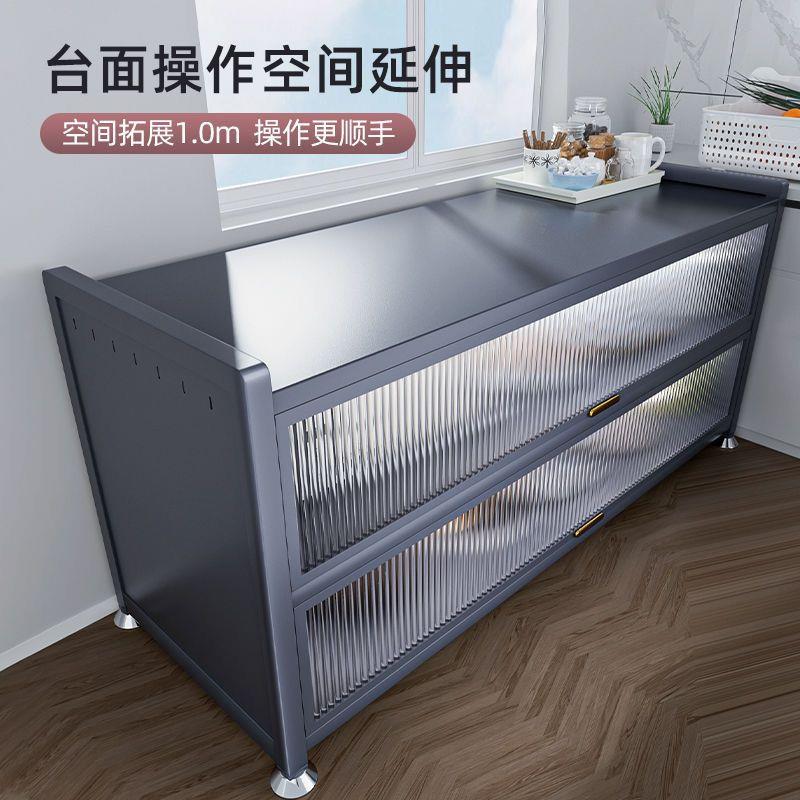 不锈钢厨房置物架落地多层收纳碗柜多功能微波炉橱柜餐边储物柜子