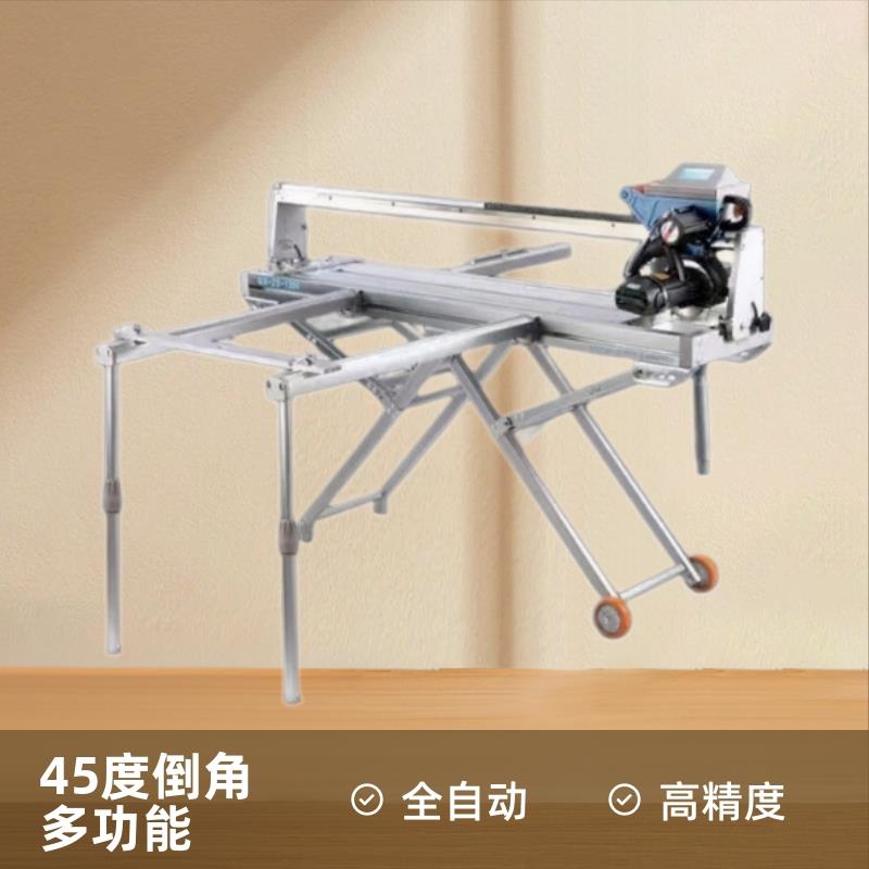 万德力陶瓷切割神器新款手推高精度的微晶石板切割