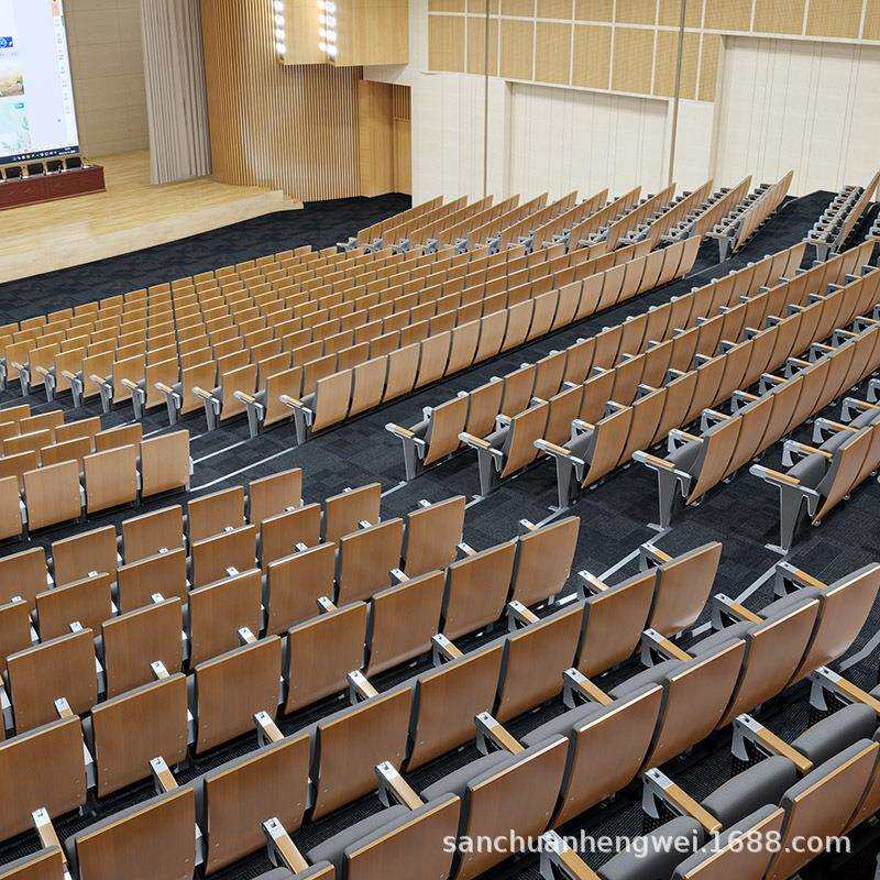 工厂直销会议室连排座椅学校多媒体阶梯椅电影院靠背椅礼堂椅排椅