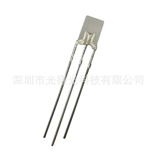 高亮 257红翠绿双色雾状共阴 LED方形灯珠2*5*7红绿双色发光管