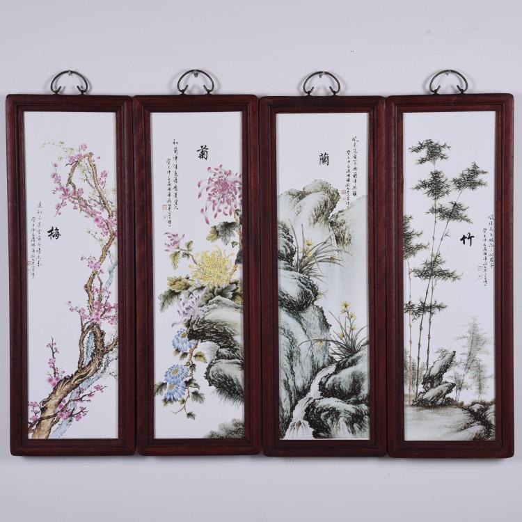陶瓷装饰画四件套屏风挂画 仿古实木框中式墙壁画酒店茶楼装饰品