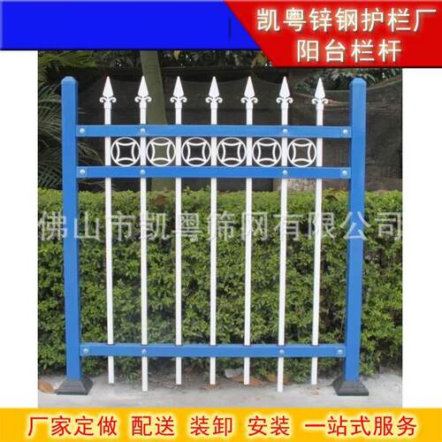 工地围界护栏-围墙防护网-铁栅栏价格-东莞工地锌钢栅栏样图