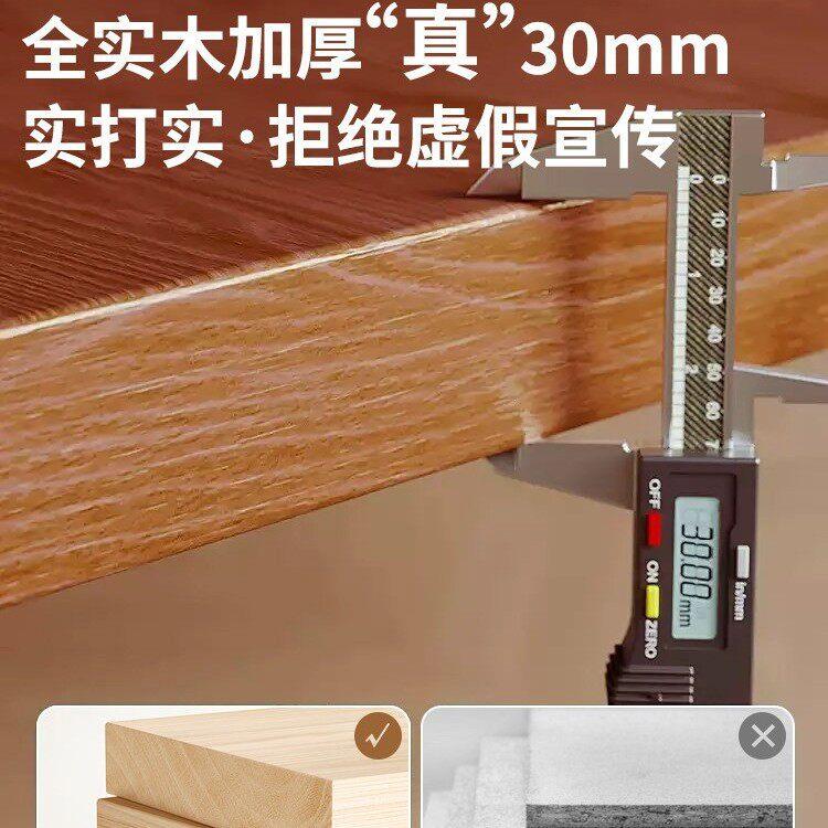 电脑桌台式公桌卧室长条桌子家用学生学习桌双人电竞桌台