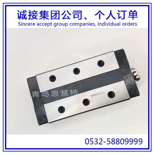 THK直线导轨滑块SVR35CH SVS35CH SVR35LCH SVS35LCH滑轨轴承07