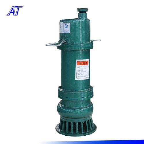 安泰泵业 化工用防爆潜水泵安全无过载WQB40-30-7.5