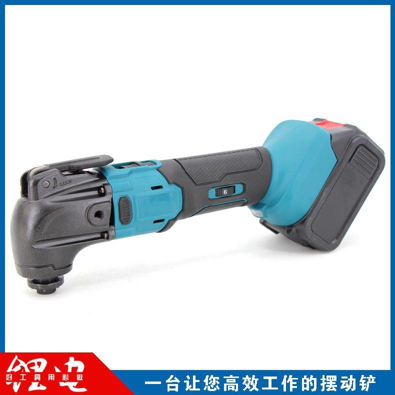 充电式大功万用宝锂电摆动铲修边机多功能电动切磨机木工装修切割