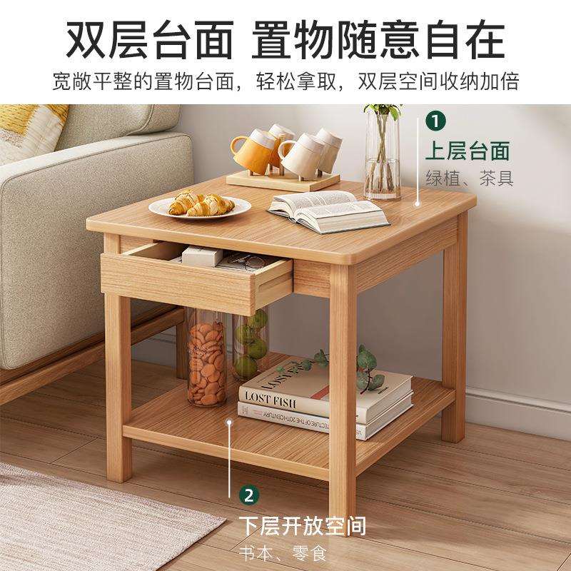 沙发边几边柜小茶几客厅小桌子小户型方几简约现代方桌双层置物架