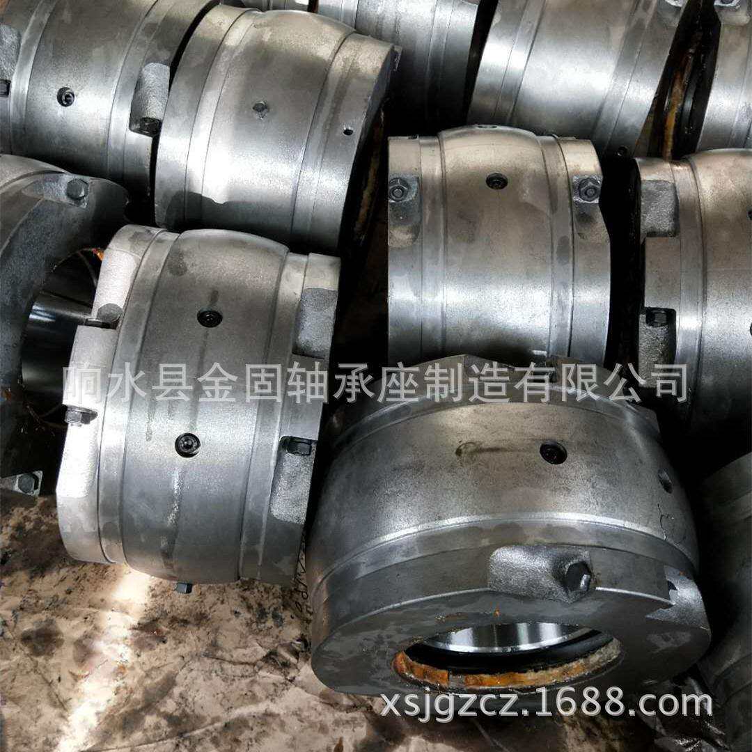 剖分轴承座02BCP115MM 120MM 125MM 130MM 140MMEXGR轴承座P30型