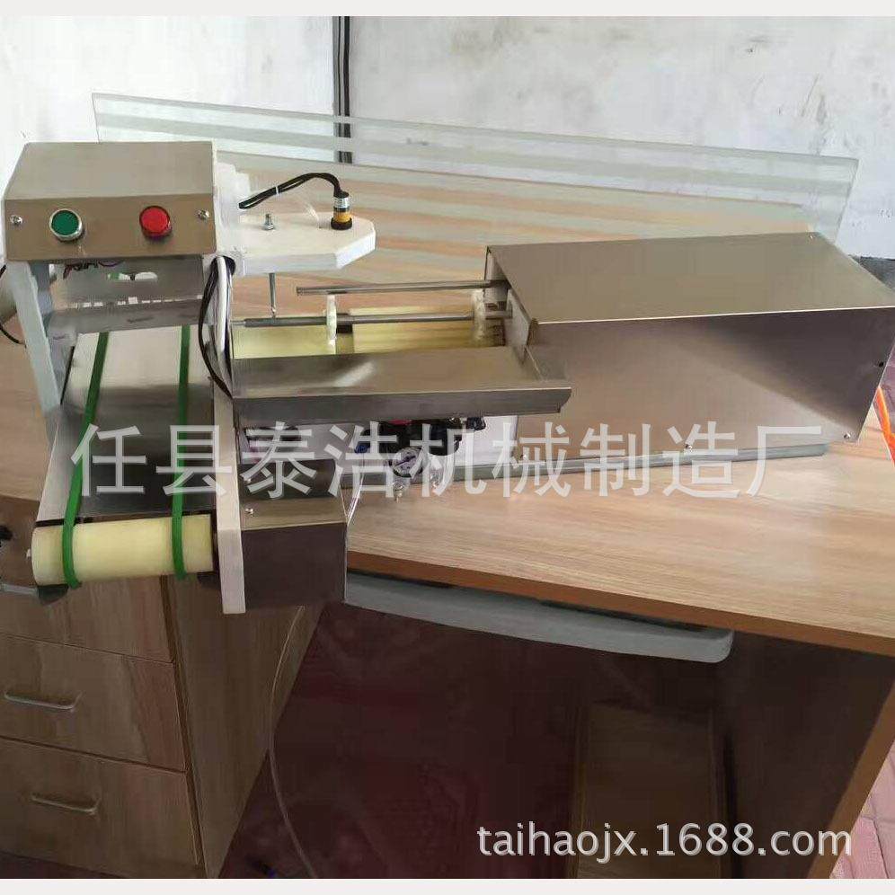 厂家直销新型全自动穿串机/烧烤用串羊肉串机/商用不锈钢穿串机