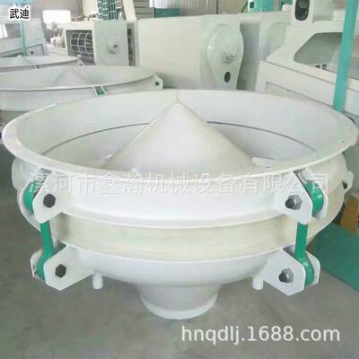 振动仓底活化器 TDXZ系列震动卸料器 面粉仓粮仓防结拱活化出仓器