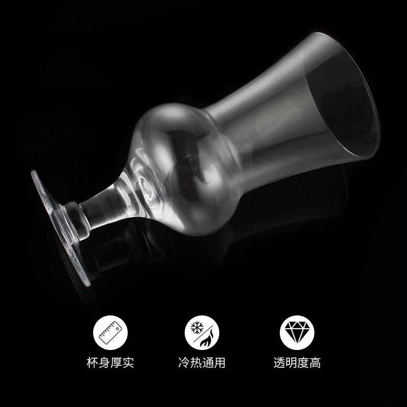 吉斯咖啡 新品比利时壶虹吸式咖啡壶配件高脚杯 虹吸壶咖啡玻璃杯