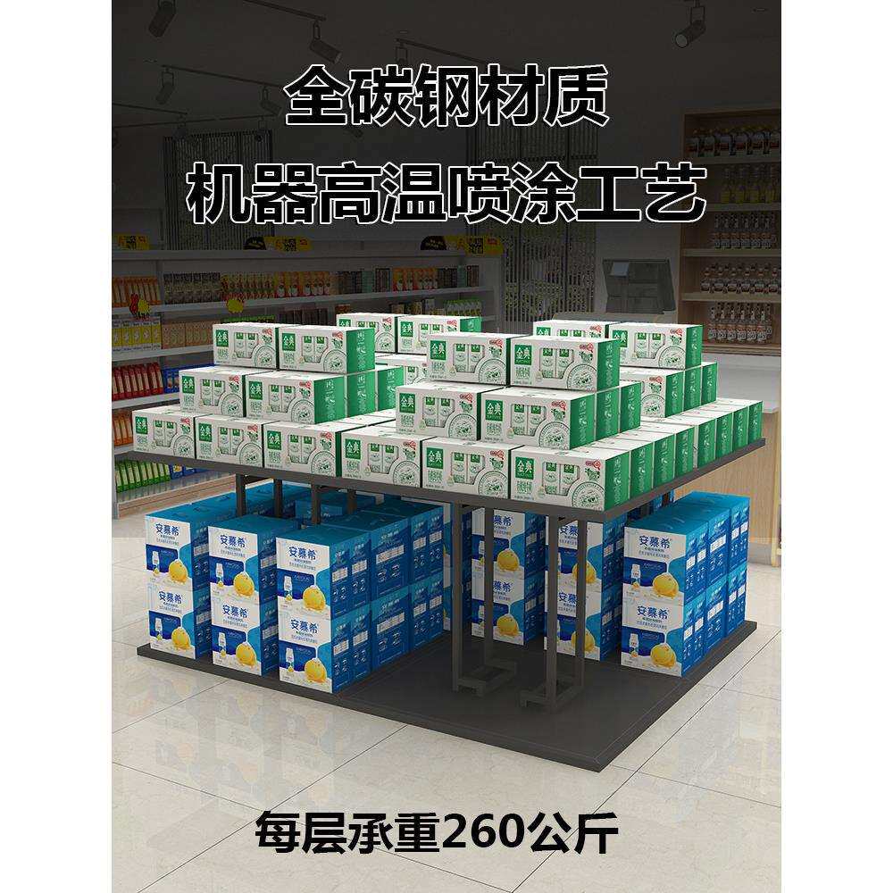 简约中岛柜展示台货架展示架超市堆头架全铁架子粮油店牛奶促销台
