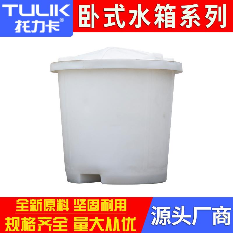 重庆白色牛筋桶塑料圆桶带盖食品级水桶叉车桶腌制发酵桶防尘盖
