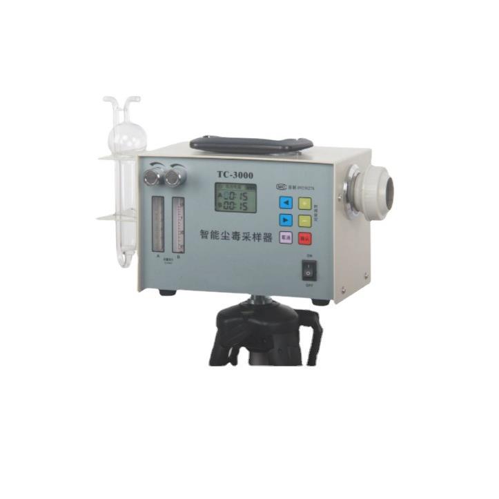 TC-3000尘毒两用型采样器/测尘:5~30L/min测毒:0.1~1.5L/min