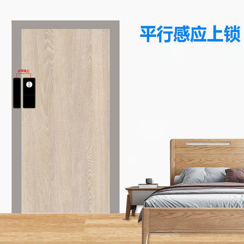 大门遥控隐形家用电子密码防盗暗锁室内智能感应门锁刷卡无线远程