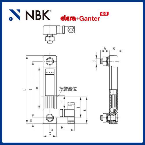 NBK ELESA HCV-E-STL 透明聚酰胺基高科技聚合体的电控油位指示器