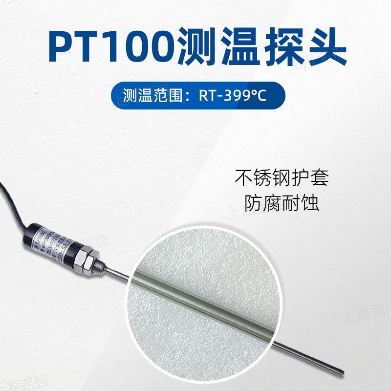 智能数显控温仪 大功率数显控温仪 实验室温控器探头电子控温仪