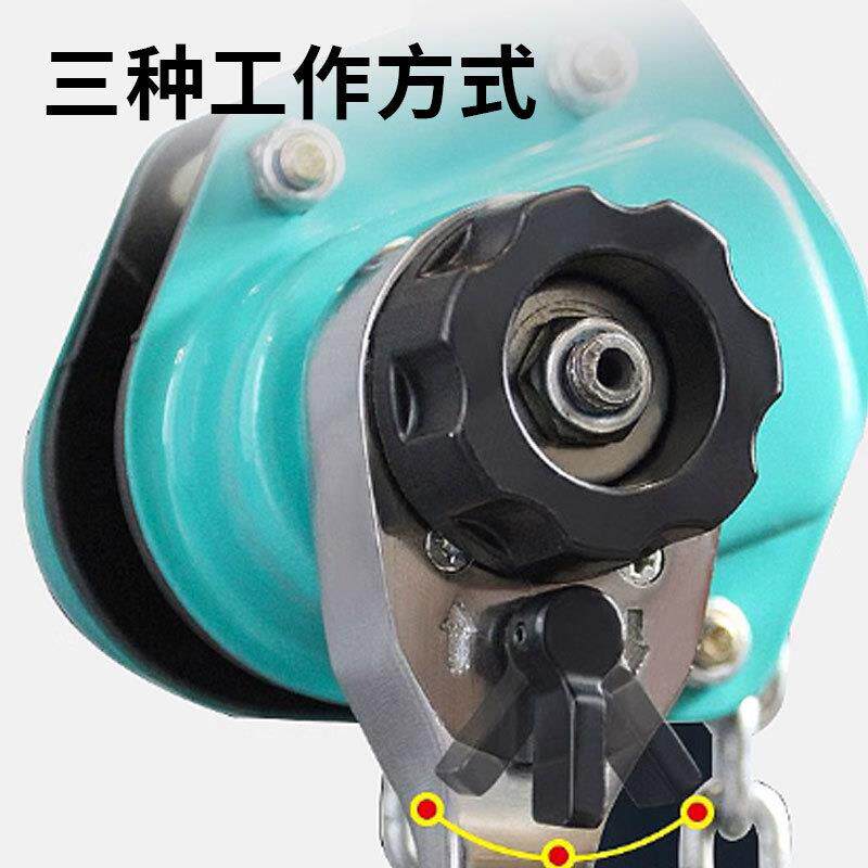 手扳葫芦手拉紧线器链条式0.25吨1.5米0.5吨0.75吨1.5米 手动葫芦