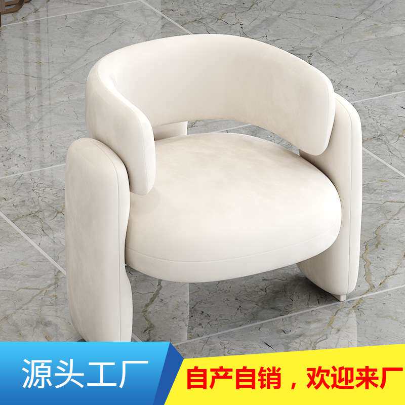 北欧咖啡厅休闲桌椅现代轻奢售楼部酒店会客谈判洽谈接待桌椅组合