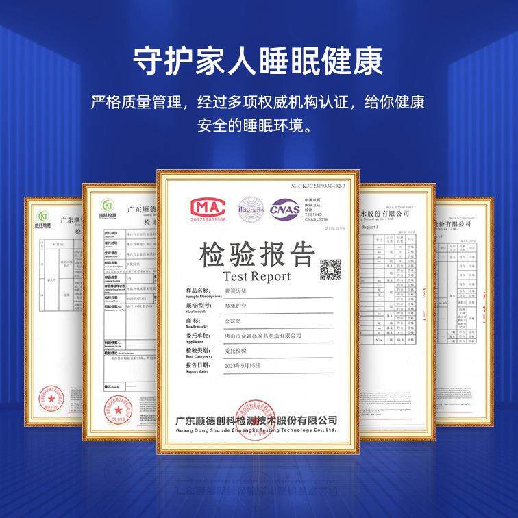 学生宿舍椰棕床垫儿童可折叠偏硬护脊榻榻米薄垫工厂面料能拆洗