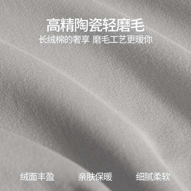 灰调色织提花四件套纯棉全棉2025新款秋冬加厚保暖轻奢床上三件套