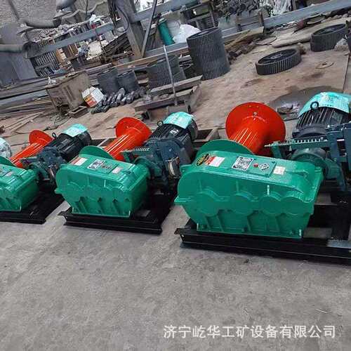 2吨3吨快速慢速液压卷扬机建筑工地重型电动提升机 起重机