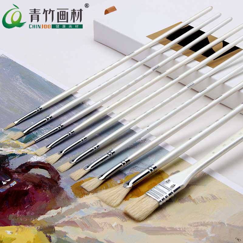 青竹水粉笔套装猪鬃尼龙狼毫毛油画丙烯颜料画笔流光白水彩扇形笔