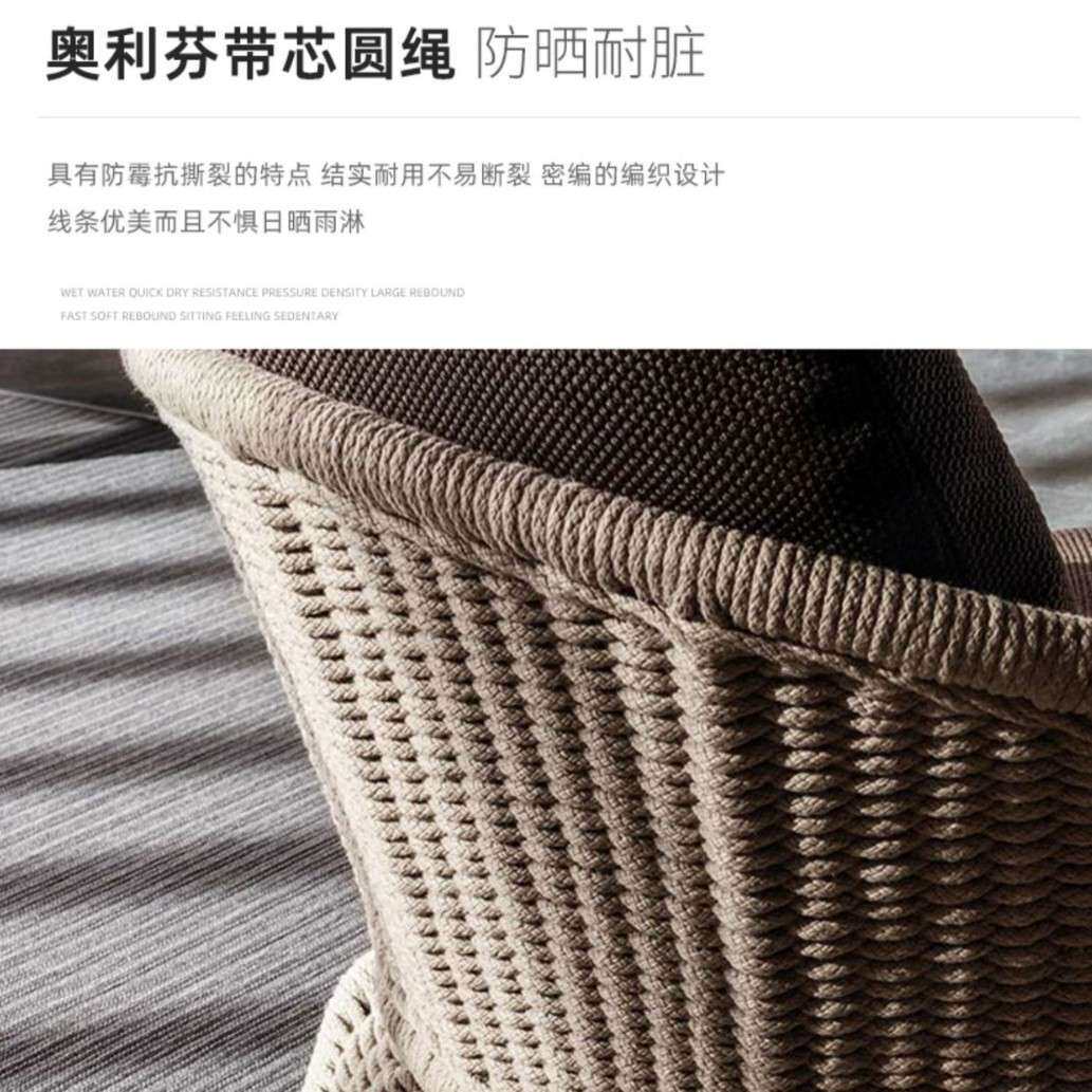 户外藤编沙发藤编家具酒店花园庭院露台沙发现代休闲阳台茶几组合