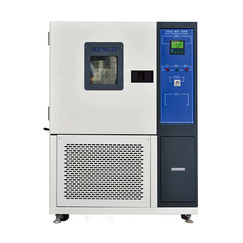 上海跃进GDJSX-800C高低温交变湿热箱(温度-70~150℃湿度20~98%RH
