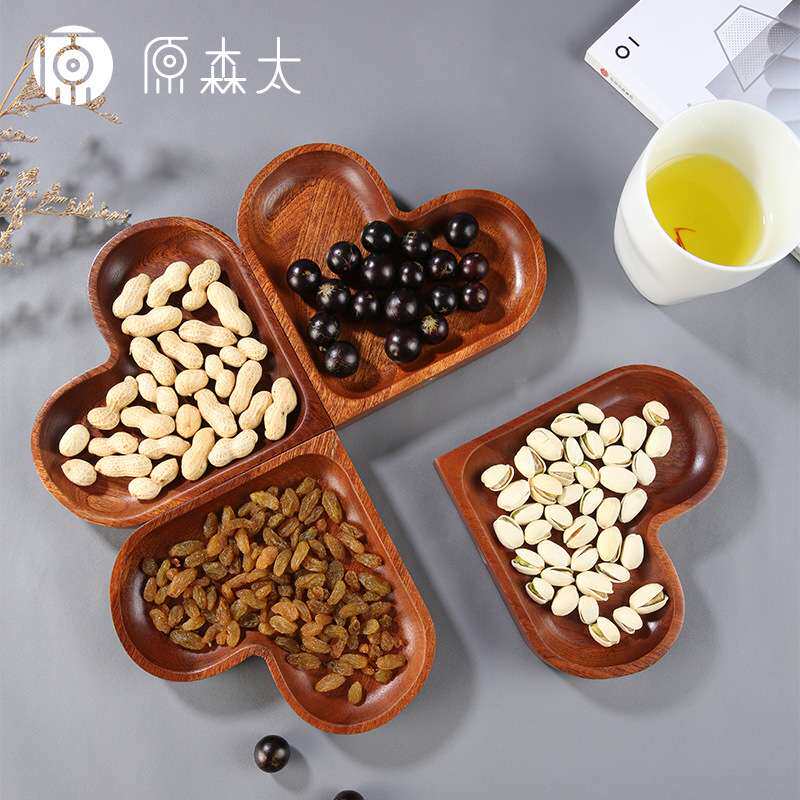 原森太乌檀木果盘创意心形客厅茶几家用水果干果盘水果碟一件代发