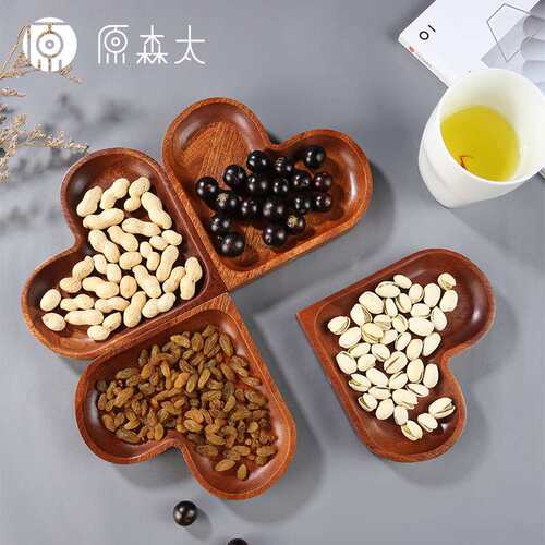 原森太乌檀木果盘创意心形客厅茶几家用水果干果盘水果碟一件代发