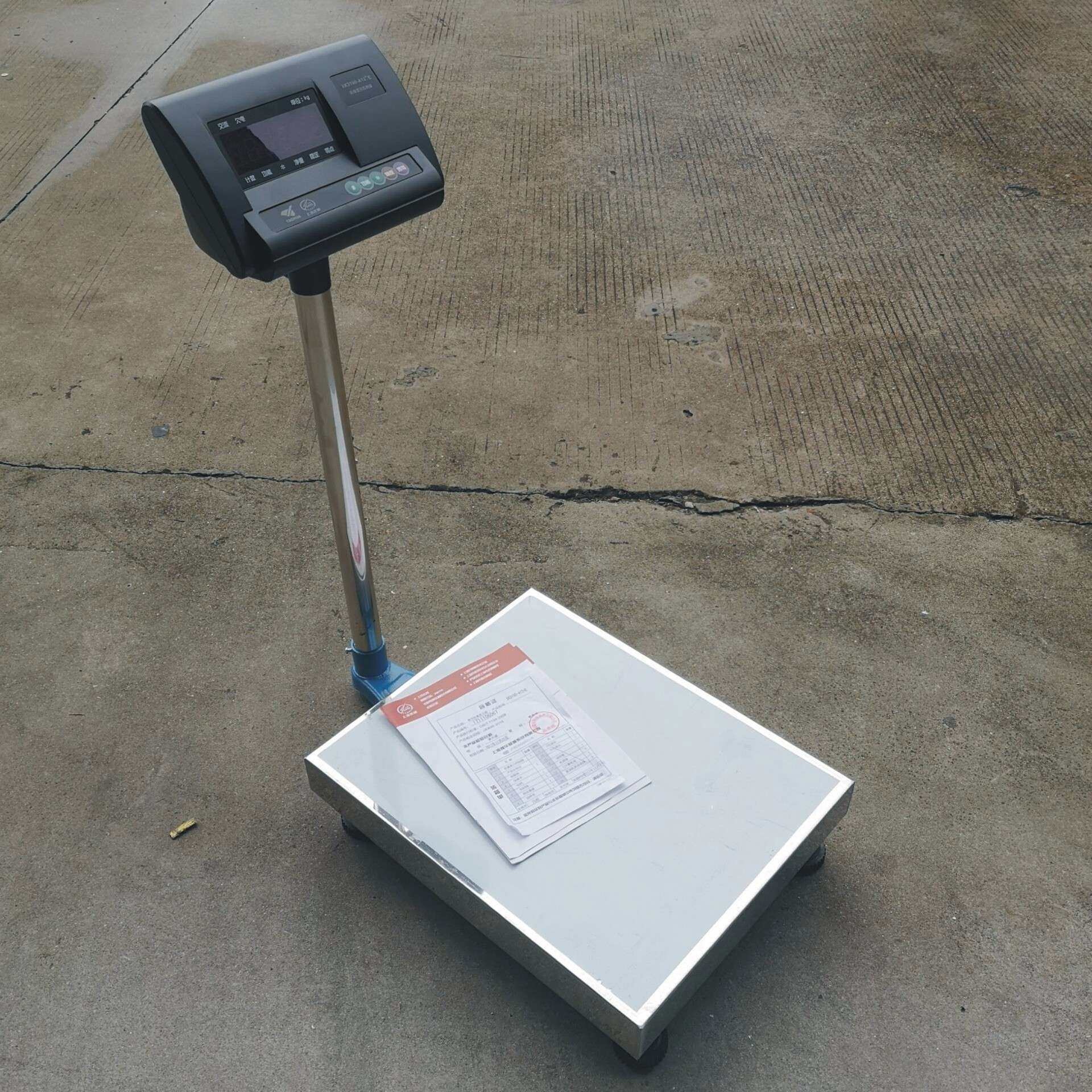 高精度耀华电子秤,30kg,50kg,100kg,150kg,200kg,300kg落地式台称