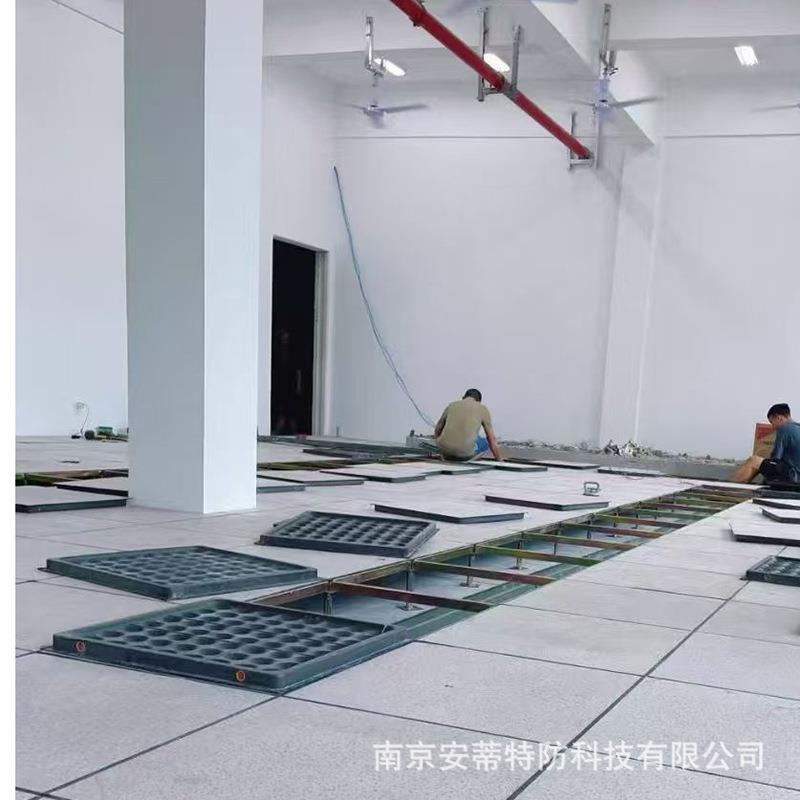 机房设备接地系统防静电地板安装PVC贴面屏蔽电磁干扰经久耐用
