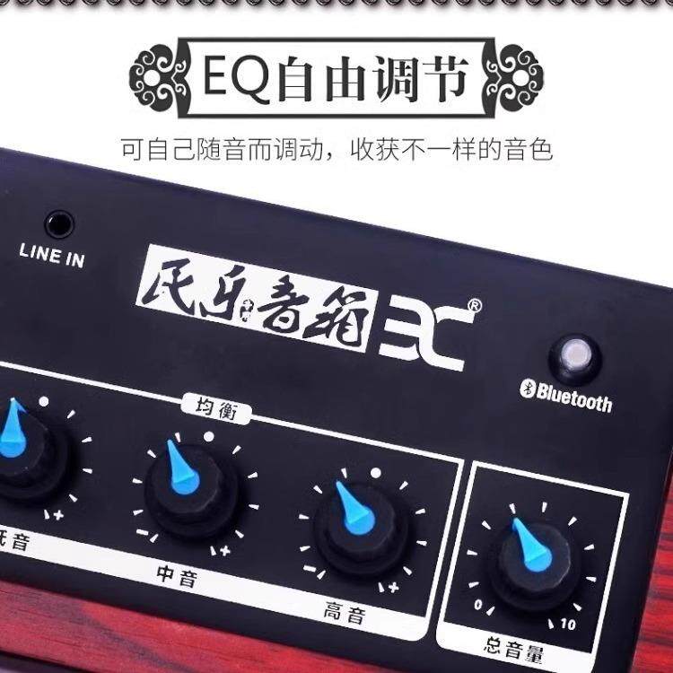 伊诺古筝古琴二胡专用拾音器扩音器乐器麦克风户外演出专业音响箱
