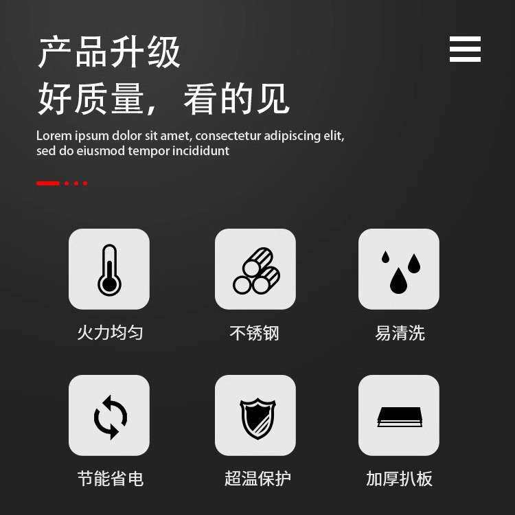 佳斯特商用台式手抓饼机扒炉摆摊用电热加厚扒板铁板烧煎牛排机器
