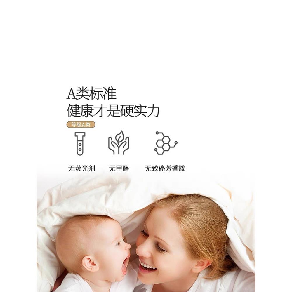 少女心A类母婴级高支四件套纯棉被套床笠儿童床上用品三件套