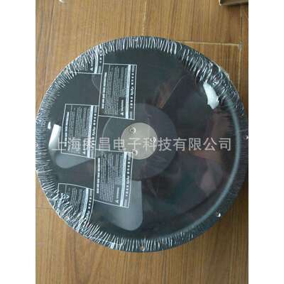 KA2509HA1-2 KAKU卡固五叶AC110V 0.45A 金属扇叶 防水交流风机