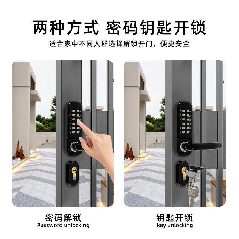 防水双面机械密码锁带钥匙户外密码门锁镂空铁艺门别墅庭院大门锁