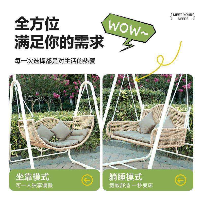 户外秋千网红藤椅卧室吊子家用成人摇摇椅花瓣花朵吊篮阳台摇篮椅