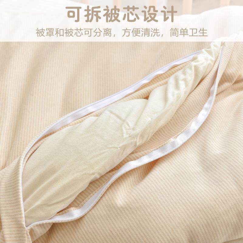 婴儿彩棉被子纯棉新生儿童棉被宝宝幼儿园四季通用彩棉棉花小被子