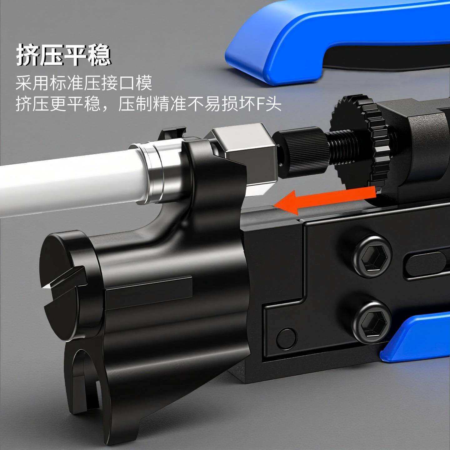 三堡 BNC挤压接钳F头挤压工具RG59/RG6视频线电缆RCA同轴压线器