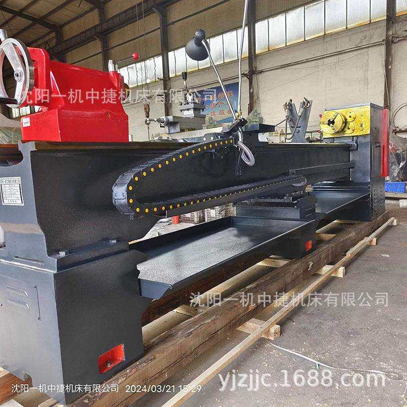 沈阳一机中捷实力工厂现货CA6150X3000普通车床 主轴通孔80/105