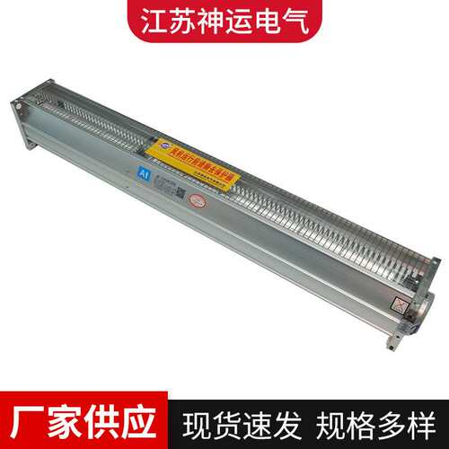 GFDD1300-90 干式变压器横流冷却风机  顶吹式侧吹式 风机