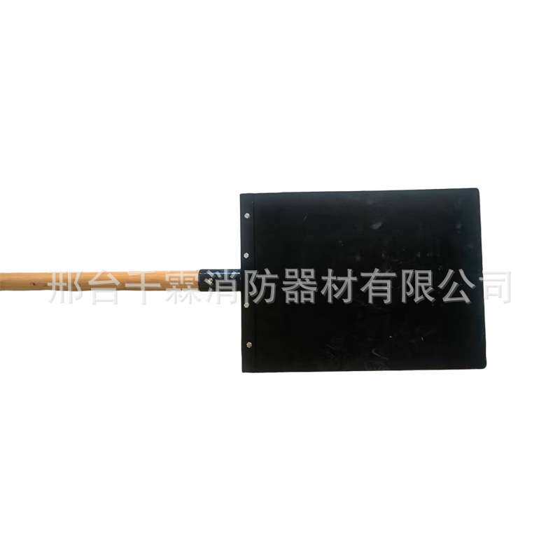 橡胶扑火阻燃拍手持式阻燃灭火铁杆打火鞭4号灭火工具灭火拖把
