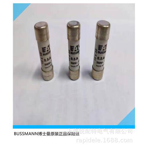 FWP-2A14F陶瓷管保险丝 700V 2A 14X51 巴斯曼BUSSMANN熔断器