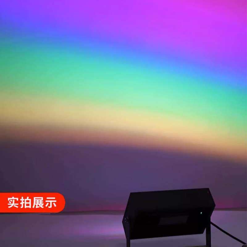 亚明led七彩投光灯彩虹投射灯园林亮化照户外防水公园景观照树灯