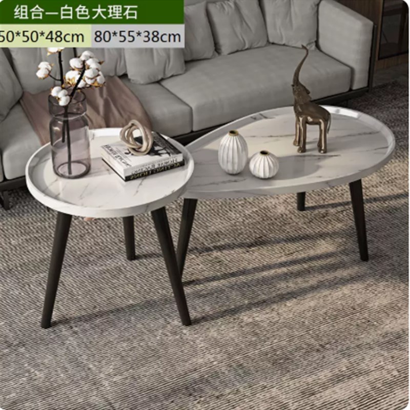 北欧风茶几客厅家用轻奢边几小户型组合沙发小茶台圆形茶桌角几